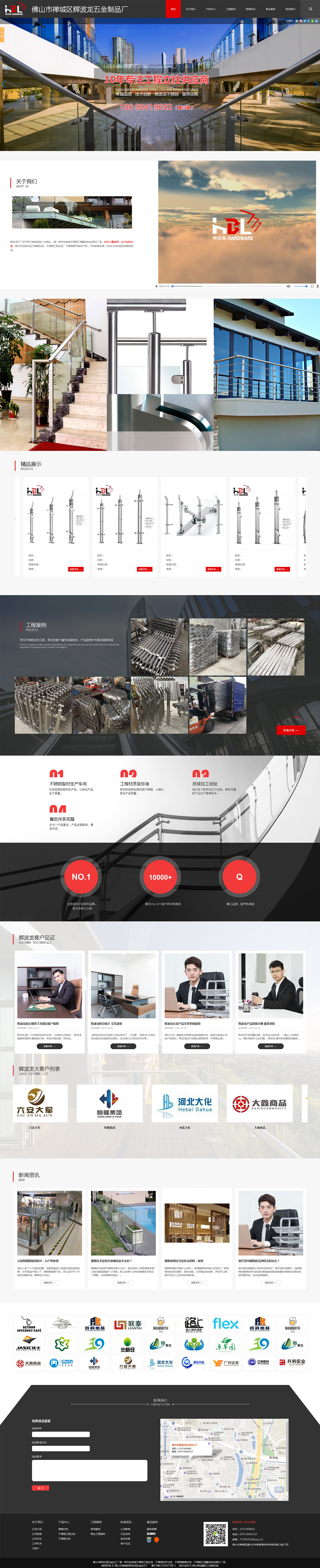 �x���������Ʒ�S