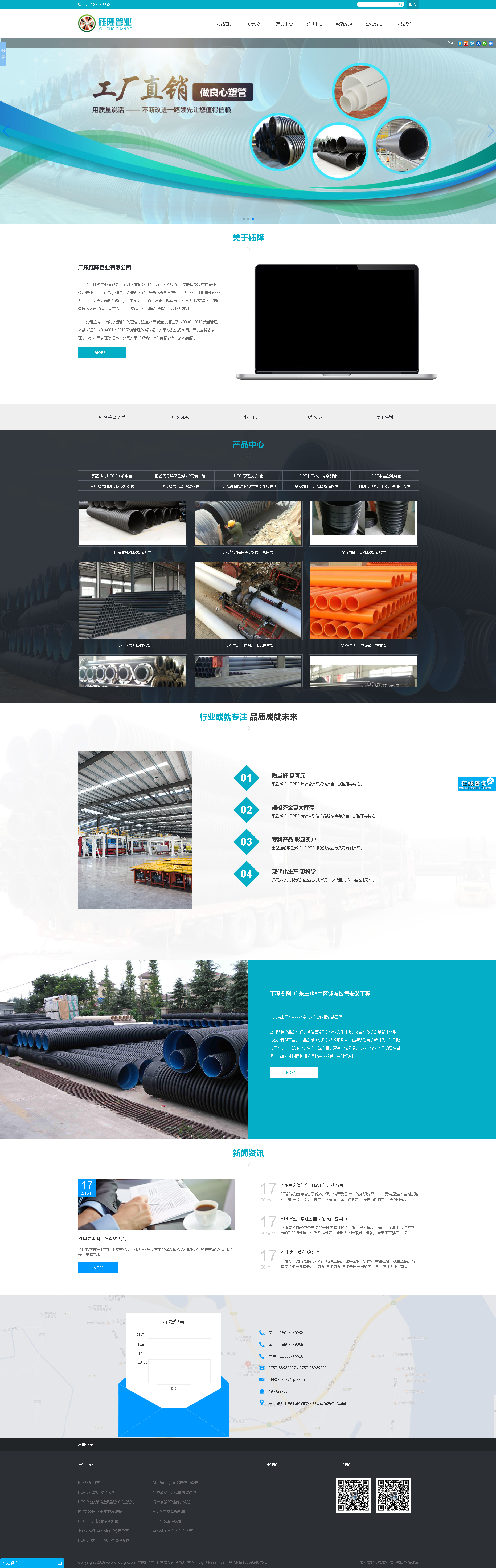 �V�|�¡�ܘI(y��)���޹�˾